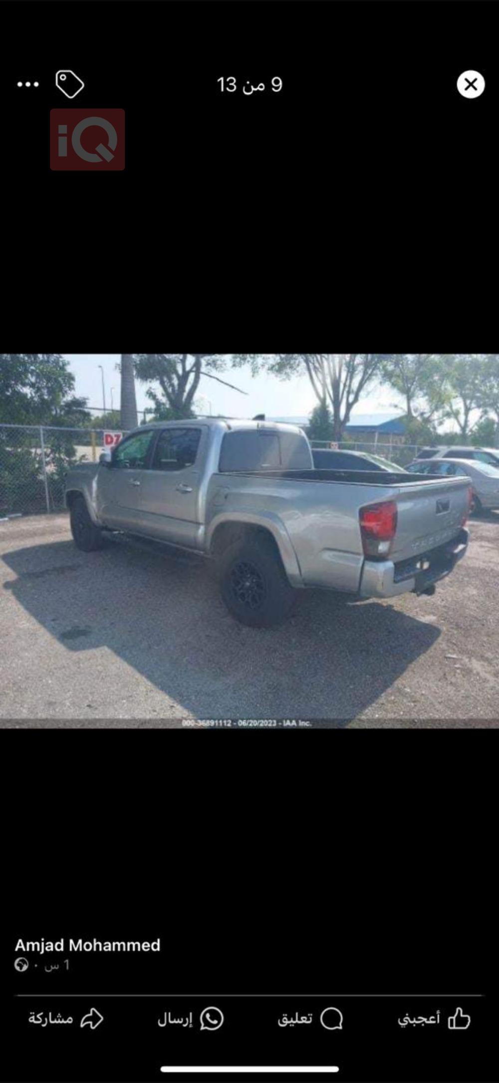 Toyota Tacoma